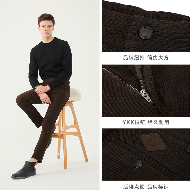 商品详情图片