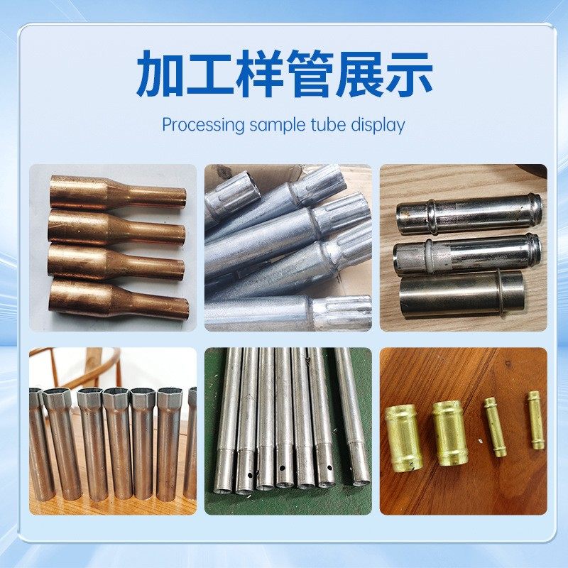 数控缩管机多功能缩径扩径管端加工成型机消防管道缩口攻丝机,淘宝优惠券,粉丝福利购,淘宝优惠卷