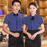 Отель Hotel Office Работая одежда короткая -Летняя женская женская западная кофейня, питания, полуоткрытый горячий горшок, гостиничный гостиничный гостиничный