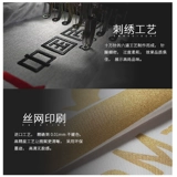 Чай с молоком для работы, летняя футболка, короткий рукав, делается под заказ