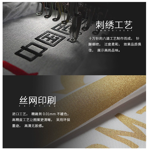 Чай с молоком для работы, летняя футболка, короткий рукав, делается под заказ