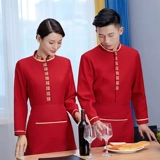 Комбинезон, пуховик, китайский стиль