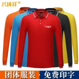 Футболка для работы, делается под заказ, короткий рукав, с печатью вашего логотипа