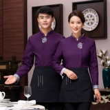 Комбинезон, пуховик, китайский стиль