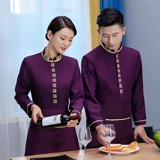 Комбинезон, пуховик, китайский стиль