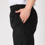 Шеф -повар Pants Hotel Hotel Kitchen Restaurant Restauran