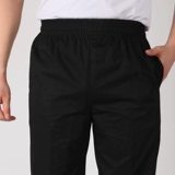 Шеф -повар Pants Hotel Hotel Kitchen Restaurant Restauran