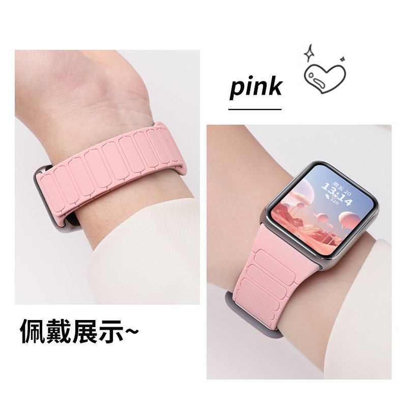 适用小米手环9Pro表带硅胶磁吸红米Watch4/8Pro腕带八九代智能Redmiwatch5男款女夏天运动高级硅胶替换配件