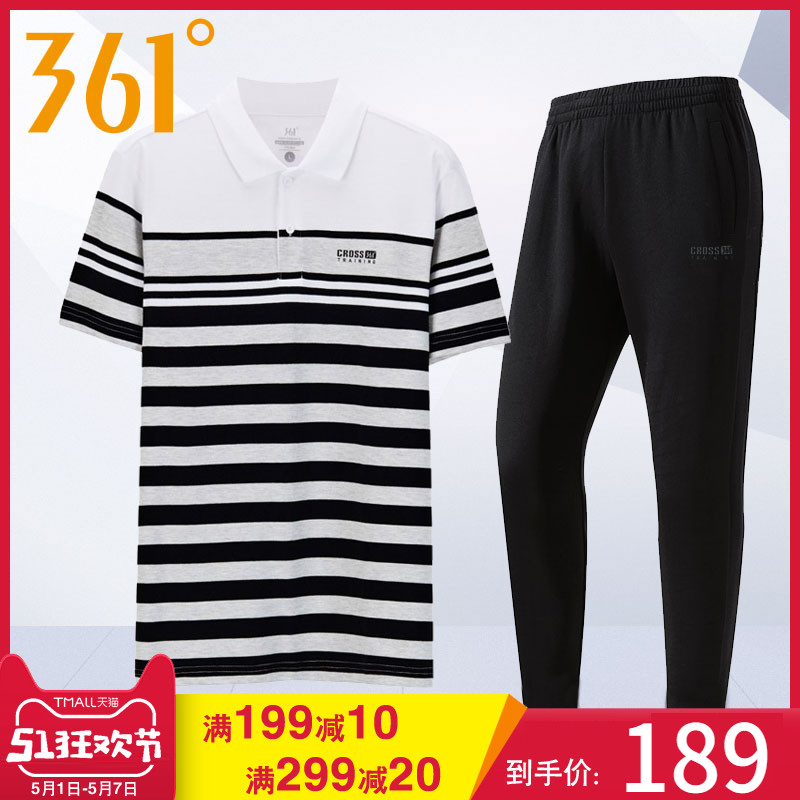 361 degree sportswear, middle-aged men's sports and leisure set, summer thin lapel, short sleeved pants, two-piece set