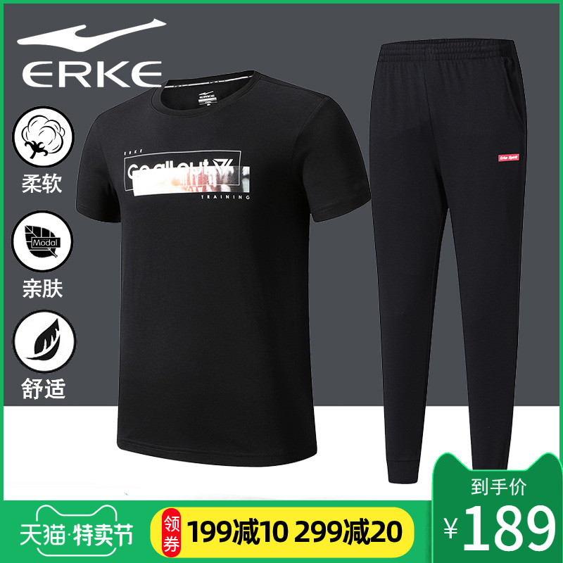 Hongxing Erke casual sportswear set, men's summer fashion trend set, paired with handsome clothes, summer two-piece set