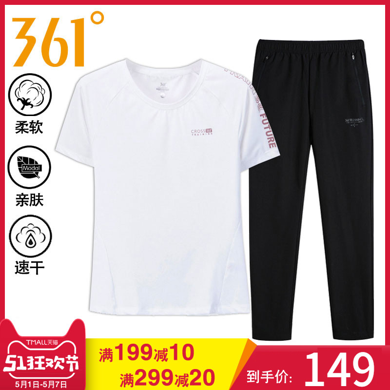 361 Short Sleeve Sports Set Women's Two Piece Set 2020 Summer New Quick Drying Short Sleeve T-shirt Women's Running Pants