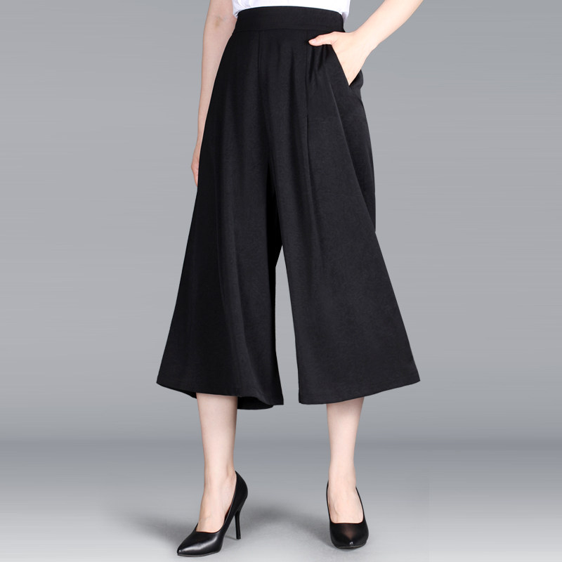 夏薄款2020新款宽松中长款七分裤 夏瓦拉休闲裤