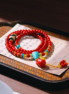 108颗藏式算珠琉璃佛珠手链