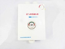 Flying Passenger Dada Biogas pressure-regulating purifier Desulphurizer Preservative deodorizer Deodorizer Pressure Meter Promotion C Type (