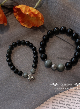 黑曜石鹰眼石情侣银饰