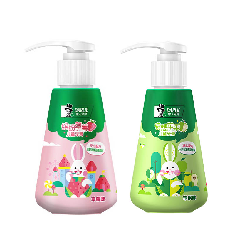 黑人笑心乐专卖店黑人按压式儿童宝宝苹果草莓味牙膏可吞咽3-12岁含氟防蛀旗舰3