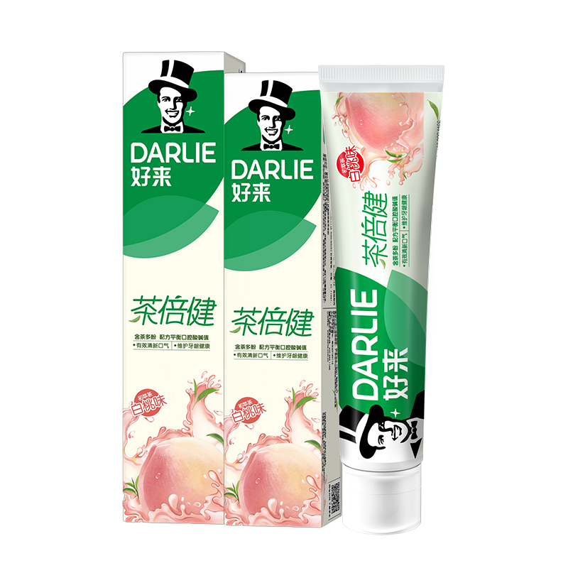 DARLIE好来原黑人牙膏白桃味牙膏好来牙膏官方旗舰店正品含氟清洁