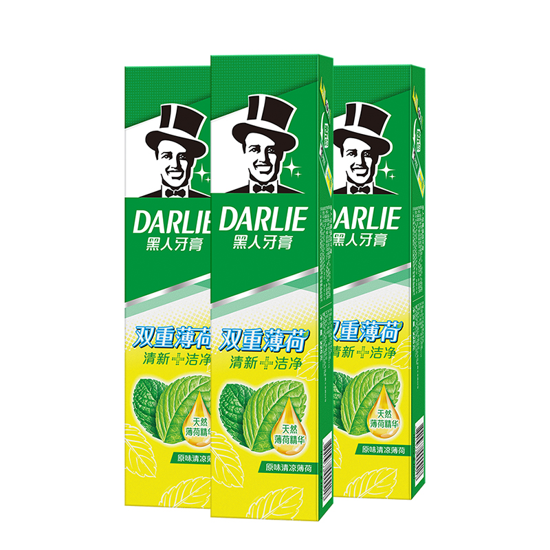 黑人笑心乐专卖店黑人牙膏去黄去口臭双重薄荷225g防蛀含氟美白牙膏刷家庭套装批发3
