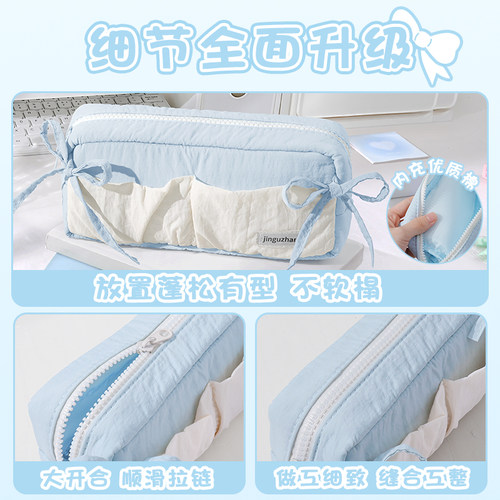 材质新升级！云朵蝴蝶结笔袋高颜值ins风女生2026新款文具盒女孩款初中生高中大容量铅笔盒简约系超火文具袋 - 图2