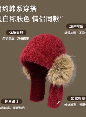 MonstarLee日本设计师联名款帽子