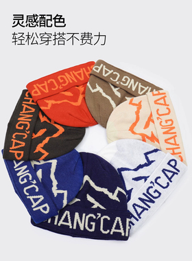 MonstarLee日本设计师联名款帽子