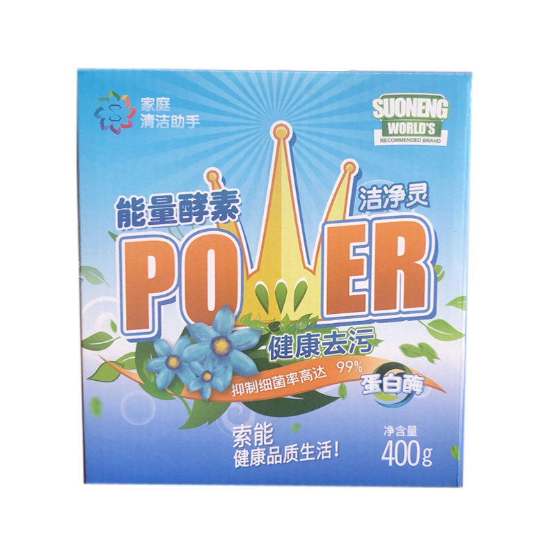 索能水精灵酵素洗剂清洁有氧去颗粒 索能洗护洗衣粉