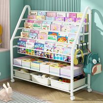 Painted shelf Childrens bookshelf rack Toy containing box finishing baby bookcase floor removable multilayer Easy