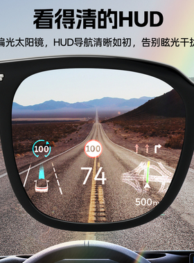 ZIPPO太阳镜男户外防紫外线高清HUD偏光护眼开车专用驾驶镜69150