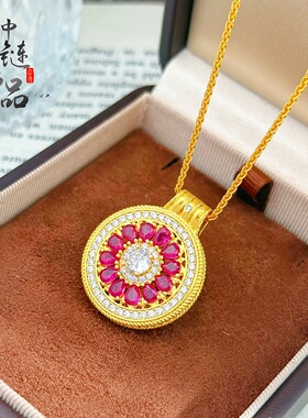 金店同款古法沙金镶钻太阳花罗盘吊坠镀金实心双面钻柠檬片挂坠