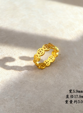 钱币开口戒指国潮风沙金复古铜钱纹指环百搭通勤气质不掉色食指戒