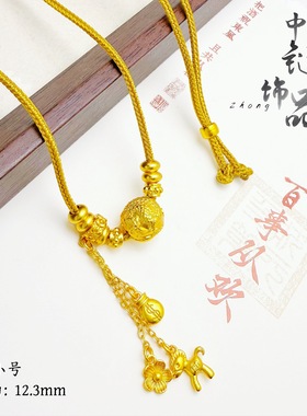 中链手作金店同款古法沙金马上有钱花龙珠项链国风龙珠毛衣链