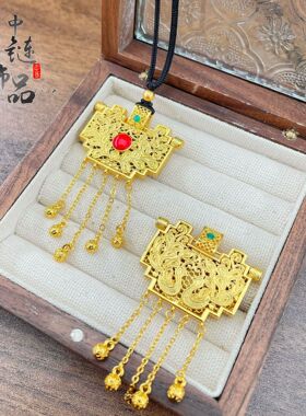 金店同款古法沙金镂空花丝流苏凤凰如意锁吊坠 天子门生凤锁挂坠