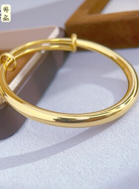 金店同款加重6n推拉光面素圈手镯久不掉色实心镯子可调节加粗手镯