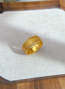 古法沙金复古铜钱花丝戒指腰缠万贯镂空钱币指环新中式保色戒指