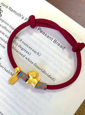 小红书同款沙金马上有钱方形福牌红绳手链女马年生肖编织手绳批发