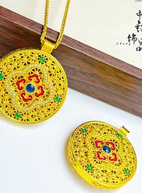 金店同款古法沙金镶钻四叶花窗罗盘吊坠 新中式国风四合如意罗盘