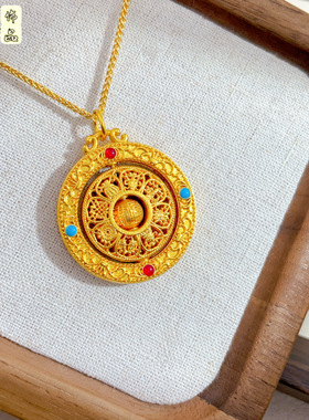金店同款古法沙金时来运转可转动罗盘吊坠高保色古韵国风珐琅吊坠
