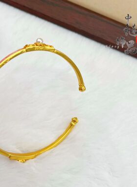 金店同款高保色古法沙金珐琅彩缘满珍珠开口手镯十里红妆蜜粉手环