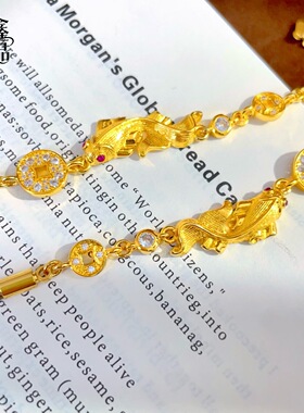 幸运小锦鲤金币手链女本命年福禄招财手绳秋冬时尚百搭新中式手串