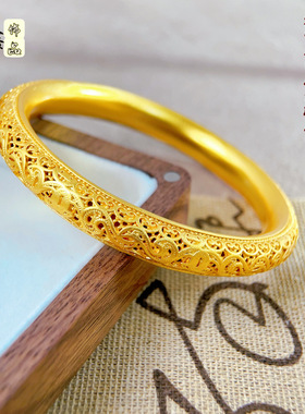 金店同款古法沙金镂空花丝如意凤尾手镯琼丝雪蕊镯子新中式宫廷风