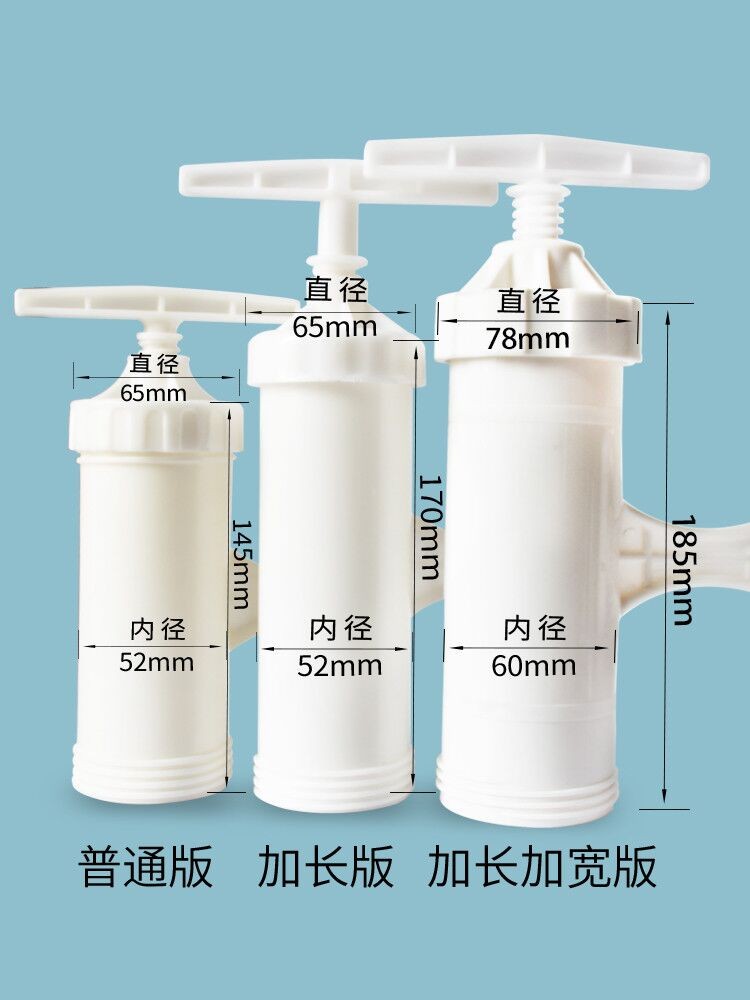 。灌香肠工具加长版家用灌肠机手摇灌肠器香肠工具肠衣工具可蒸煮