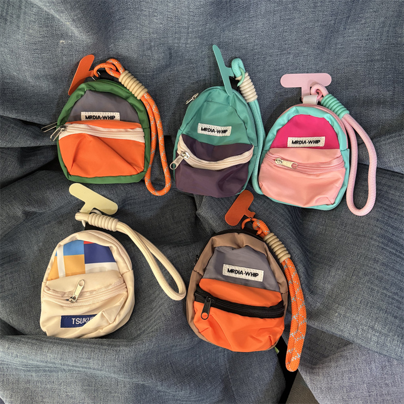 2025新款撞色迷你小书包创意钥匙扣儿童零钱包钥匙包学生背包礼品挂件手机挂绳收纳耳机数据线袋子手腕短绳女 - 图0