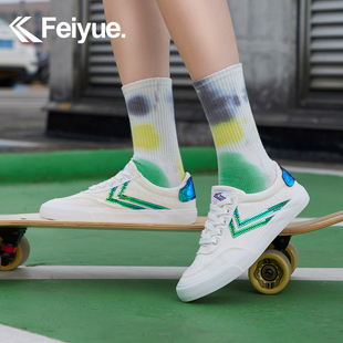 feiyue/飞跃镭射炫彩小白鞋女2023春季