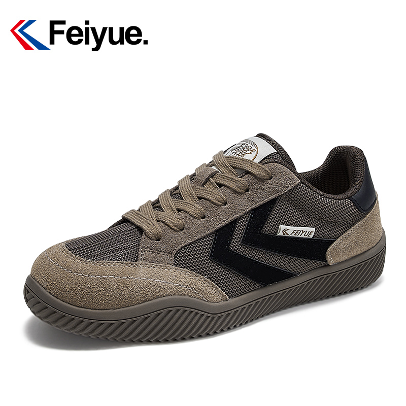 feiyue/飞跃复古情侣款德训鞋2024春季新款百搭透气休闲鞋男鞋982