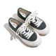 feiyue/飞跃厚底百搭小白鞋女鞋2025春夏款舒适软底透气帆布鞋子