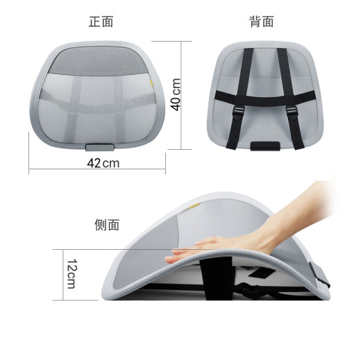 汽车腰靠开车护腰神器靠垫腰垫主驾驶座腰枕靠背垫车座椅腰托车载 - 图3