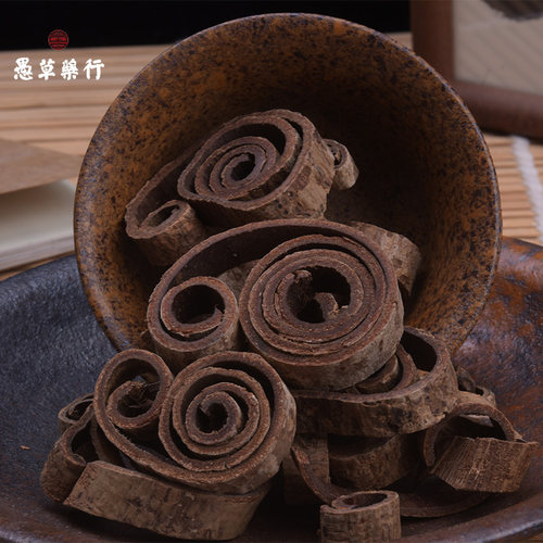 【愚草】厚朴 四川正宗油厚朴中药材本草 川朴筒朴 去皮 250g/包 - 图1