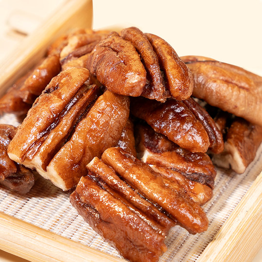 Pekannüsse mit Berggeschmack und cremiges Hackfleisch