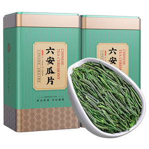 正宗安徽六安瓜片2024新茶雨前特级绿茶浓香型茶叶礼盒装春茶500g