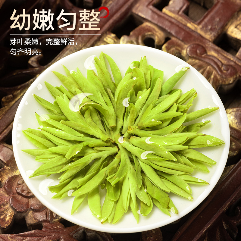 龙井茶2024年新茶正宗杭州明前特级绿茶浓香型春茶散装茶叶500g - 图2